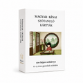Magyar-kínai szótanuló kártyák