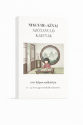 magyar-kínai szótanuló kártya gyerekeknek Hanzi Akadémia